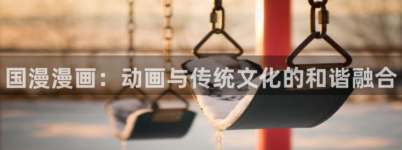 香蕉文化漫画书资源