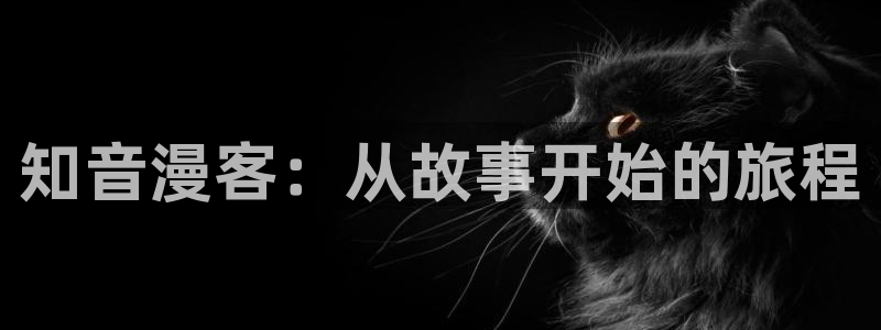 香蕉漫画网站在线观看
