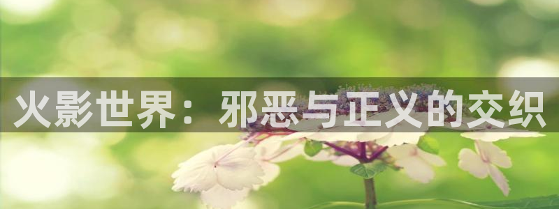 香蕉漫画如何免费获得阅读币