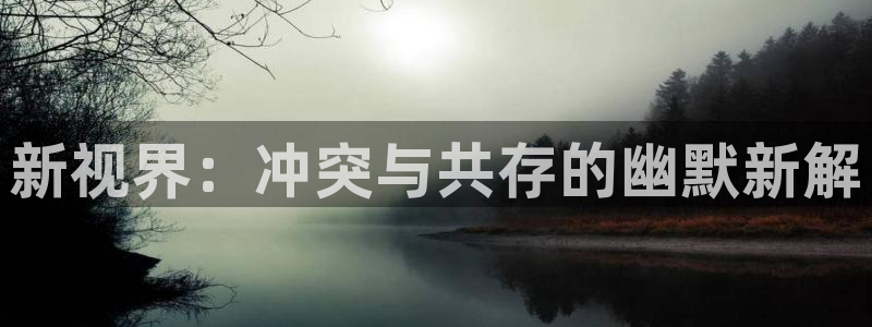 香蕉网站在线观看